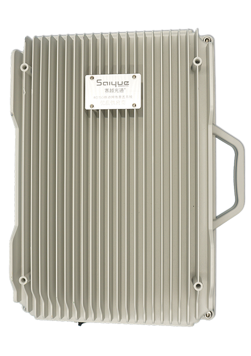 秦都单频/双频/三频/四频/五频电信级无线直放站