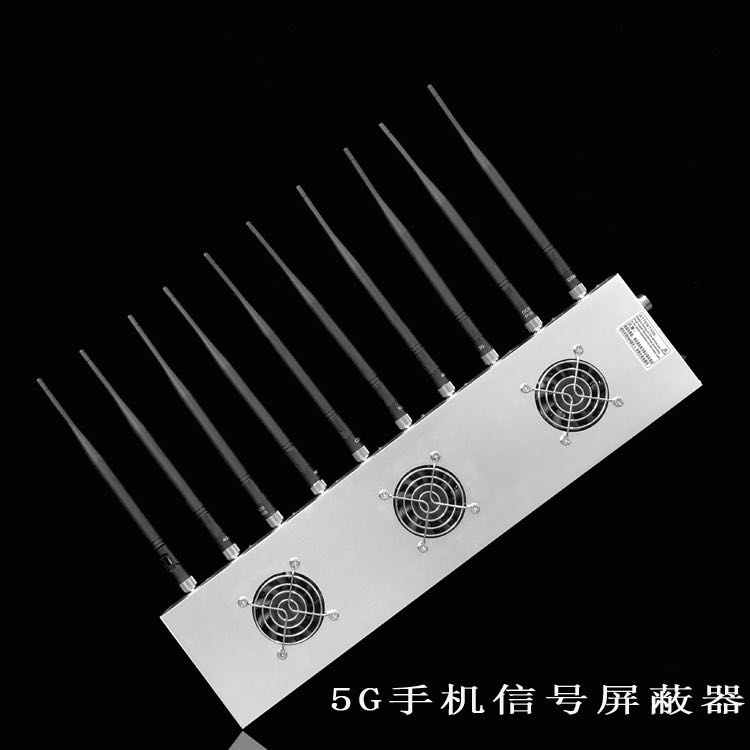 秦都外置10天线移动通信干扰器