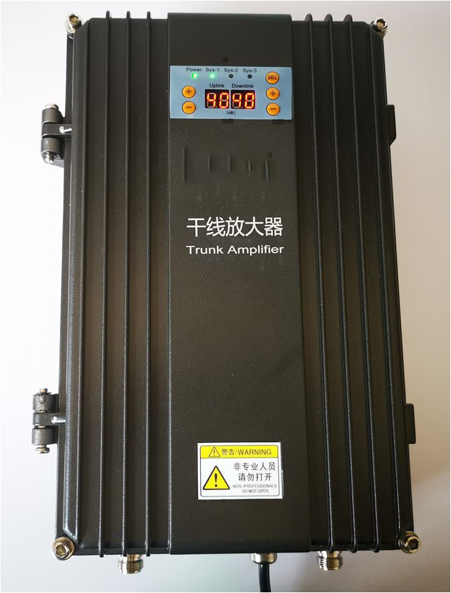  秦都FM调频广播双向干线放大器